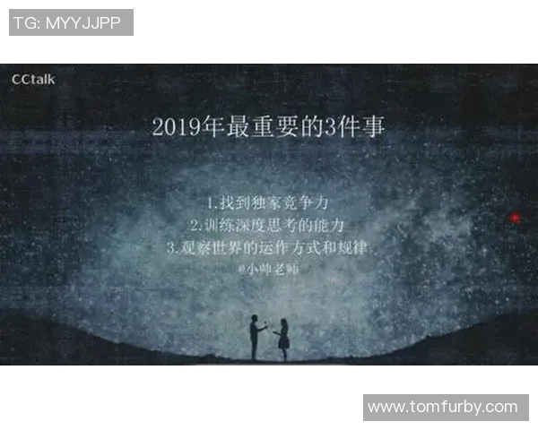 拉波尔特回忆沙特首年经历感悟与未来方向的思考 拉波尔特回忆沙特首年经历感悟与未来方向的思考